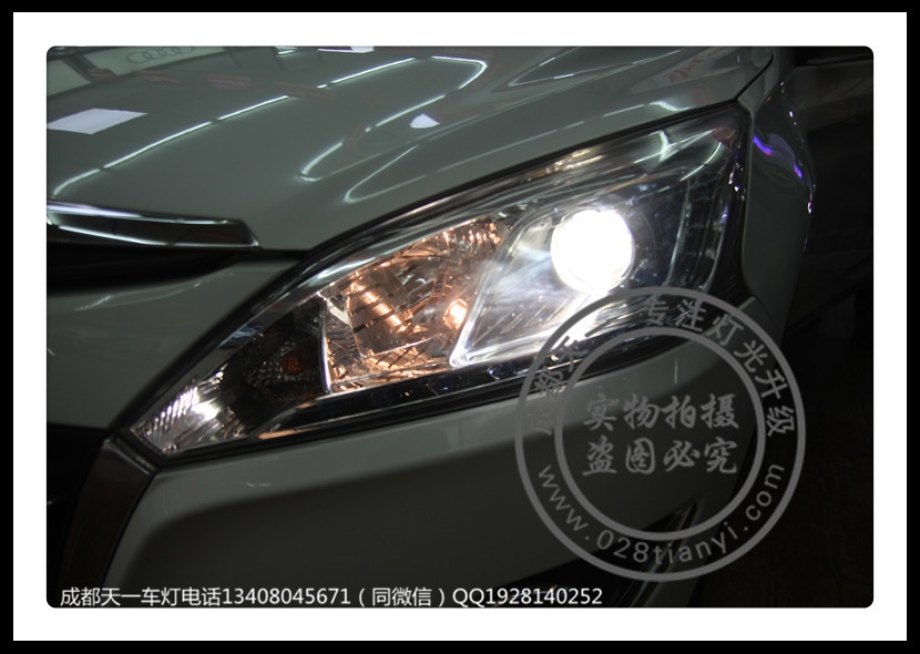 成都納智捷U6車(chē)燈改裝Q5雙光透鏡歐司朗氙氣燈LED日行燈