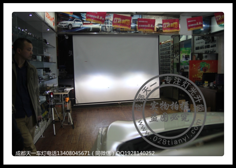 成都納智捷U6車(chē)燈改裝Q5雙光透鏡歐司朗氙氣燈LED日行燈