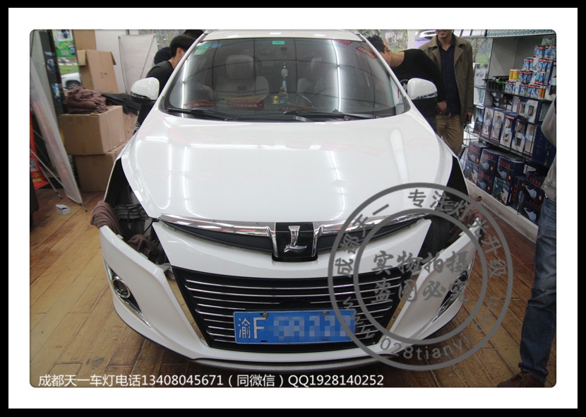 成都納智捷U6車(chē)燈改裝Q5雙光透鏡歐司朗氙氣燈LED日行燈