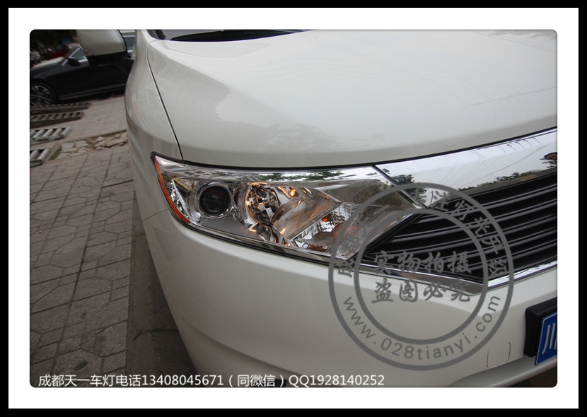 成都進(jìn)口日產(chǎn)貴士改燈車燈改裝德國原裝海拉5歐司朗CBH氙氣燈