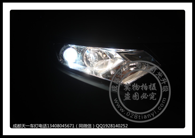 成都進(jìn)口日產(chǎn)貴士改燈車燈改裝德國原裝海拉5歐司朗CBH氙氣燈