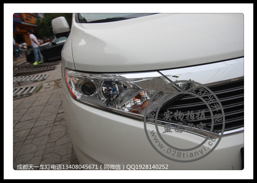 成都進(jìn)口日產(chǎn)貴士改燈車燈改裝德國原裝海拉5歐司朗CBH氙氣燈