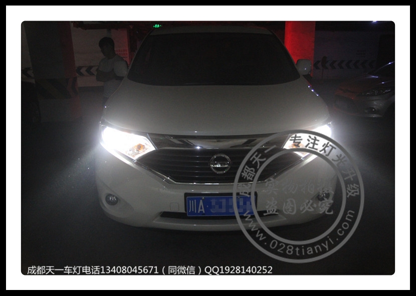 成都進(jìn)口日產(chǎn)貴士改燈車燈改裝德國原裝海拉5歐司朗CBH氙氣燈