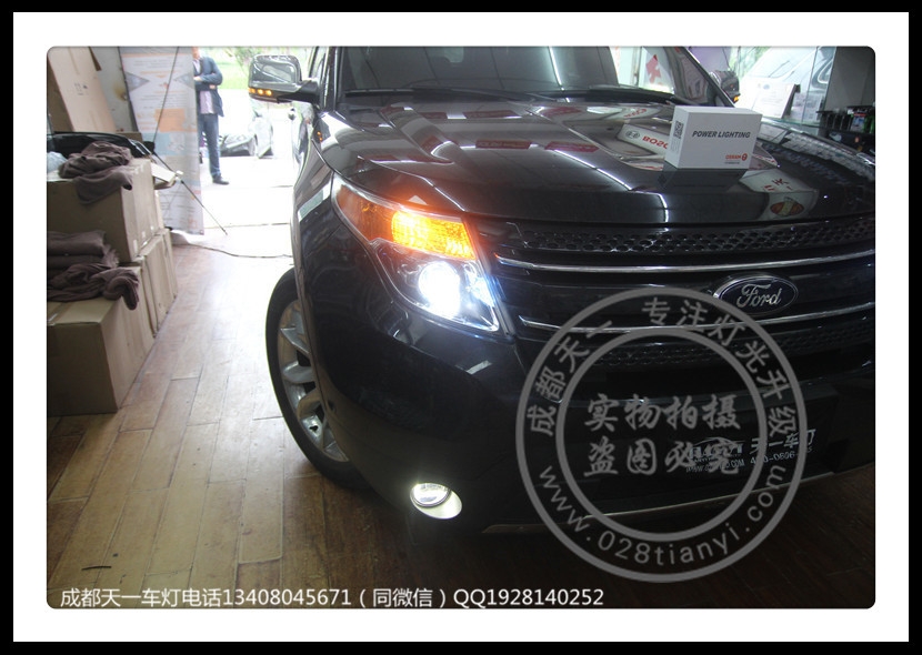 成都福特探險者改燈車燈改裝德國原裝海拉5歐司朗CBH氙氣燈霧燈歐司朗FOG