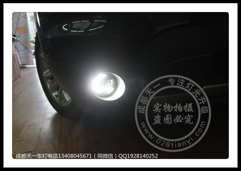 成都福特探險者改燈車燈改裝德國原裝海拉5歐司朗CBH氙氣燈霧燈歐司朗FOG