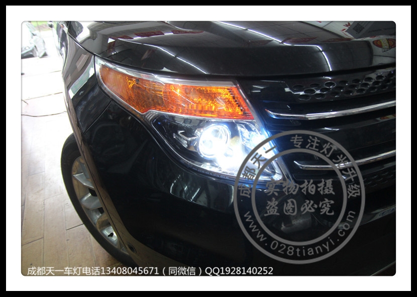 成都福特探險者改燈車燈改裝德國原裝海拉5歐司朗CBH氙氣燈霧燈歐司朗FOG