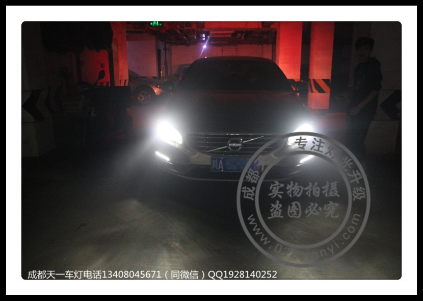 成都新款沃爾沃S60LT3改燈車(chē)燈改裝德國(guó)原裝海拉3CNB氙氣燈