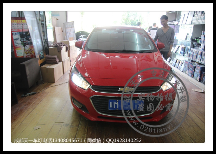 成都15款新科魯茲改燈車燈改裝德國原裝海拉5歐司朗4300K氙氣燈LED藍(lán)色惡魔眼