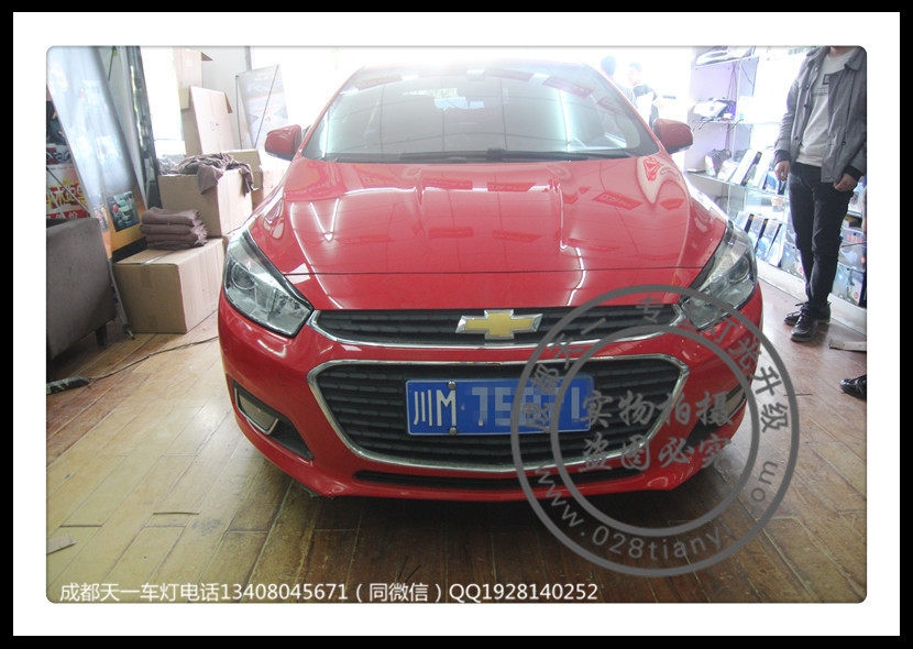 成都15款新科魯茲改燈車燈改裝德國原裝海拉5歐司朗4300K氙氣燈LED藍(lán)色惡魔眼