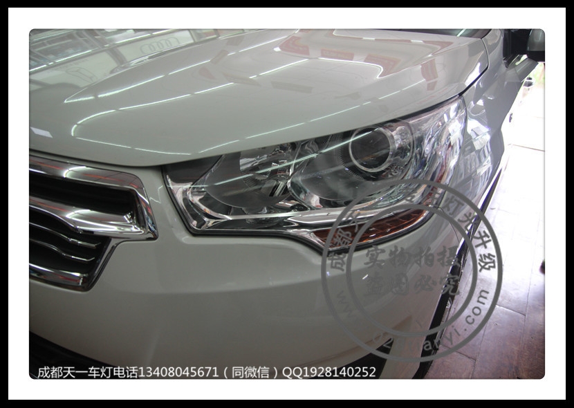 成都雪鐵龍C4L改裝Q5雙光透鏡歐司朗氙氣燈法雷奧安定器軟解