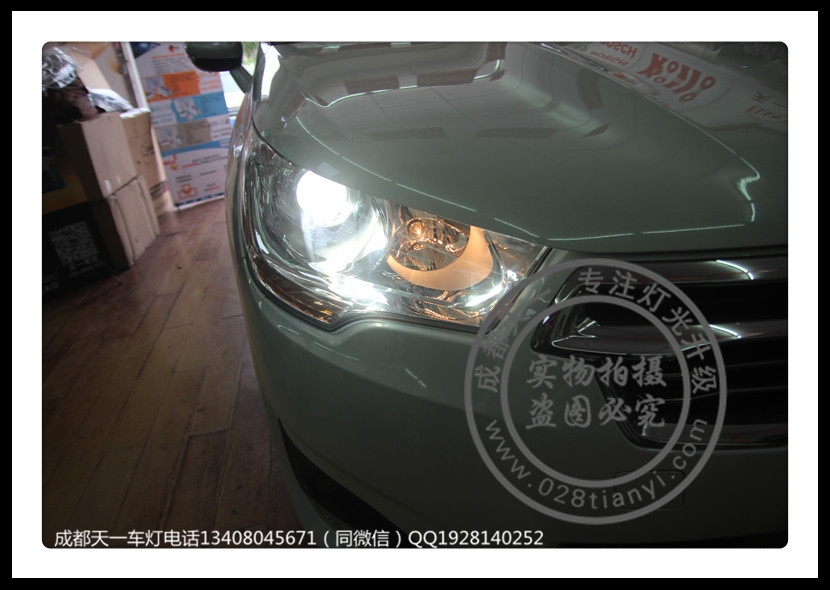 成都雪鐵龍C4L改裝Q5雙光透鏡歐司朗氙氣燈法雷奧安定器軟解