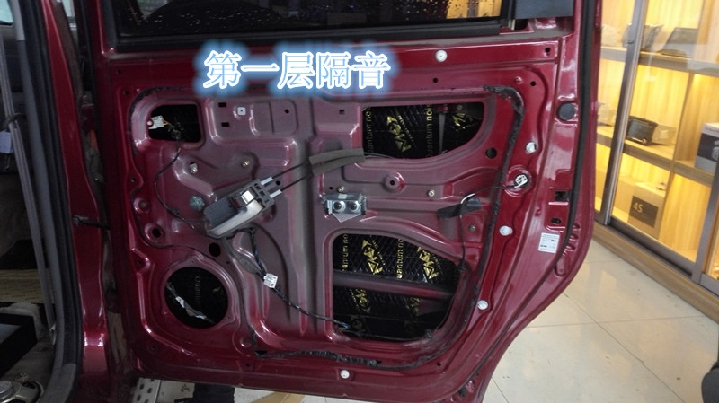鄭州北汽M20全車汽車隔音-鄭州金聲汽車音響