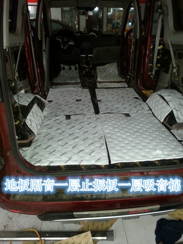 鄭州北汽M20全車汽車隔音-鄭州金聲汽車音響
