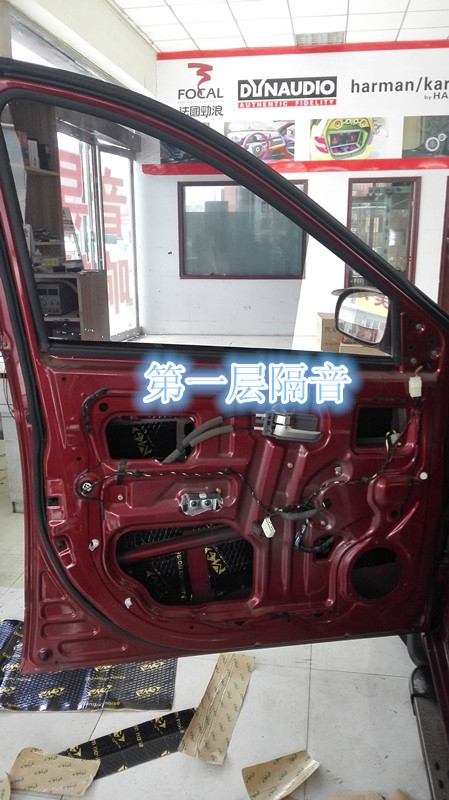 鄭州北汽M20全車汽車隔音-鄭州金聲汽車音響