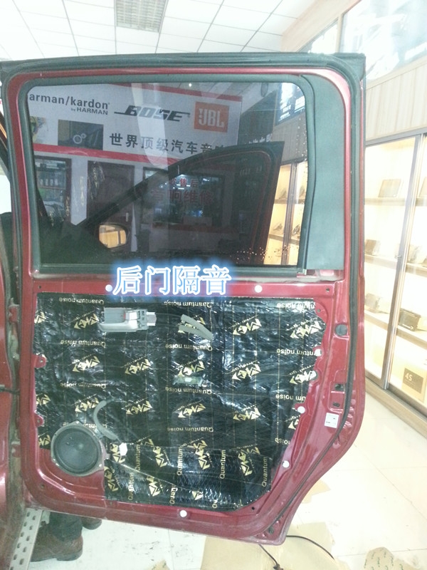 鄭州北汽M20全車汽車隔音-鄭州金聲汽車音響