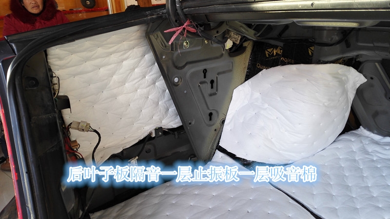 鄭州東方之子全車(chē)汽車(chē)隔音-鄭州金聲汽車(chē)音響