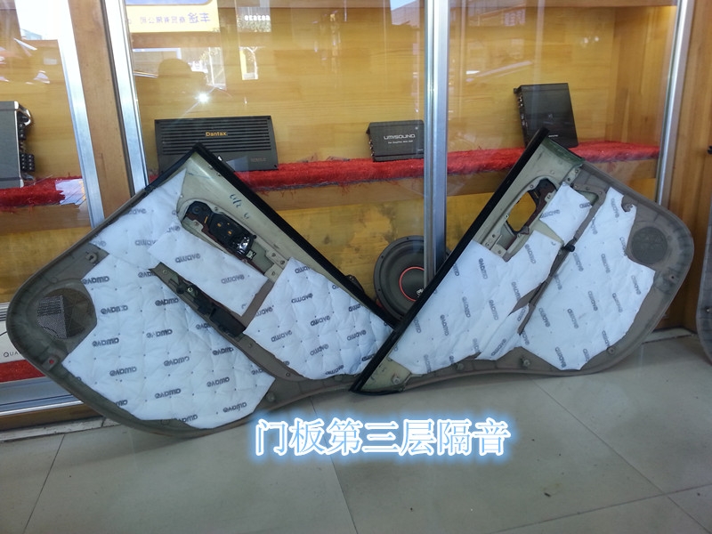 鄭州東方之子全車(chē)汽車(chē)隔音-鄭州金聲汽車(chē)音響