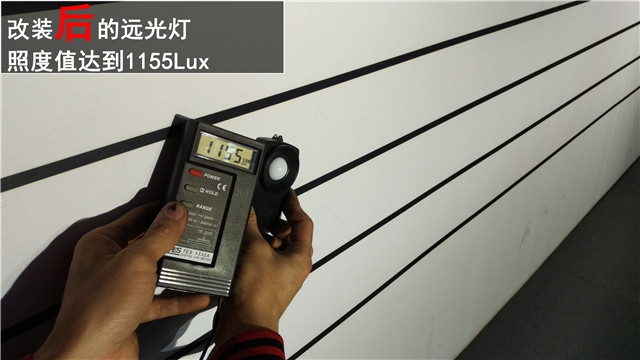 長(zhǎng)安CS75車(chē)燈升級(jí)原裝海拉5+飛利浦XV+飛利浦安定器  中山清風(fēng)車(chē)影燈改