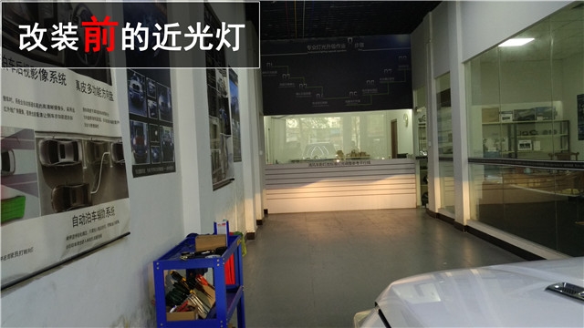 長(zhǎng)安CS75車(chē)燈升級(jí)原裝海拉5+飛利浦XV+飛利浦安定器  中山清風(fēng)車(chē)影燈改