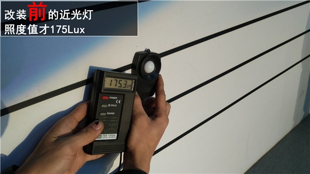 長(zhǎng)安CS75車(chē)燈升級(jí)原裝海拉5+飛利浦XV+飛利浦安定器  中山清風(fēng)車(chē)影燈改