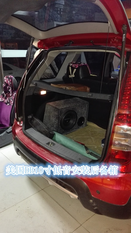 鄭州東風(fēng)景逸汽車音響改裝德國彩虹-鄭州金聲汽車音響