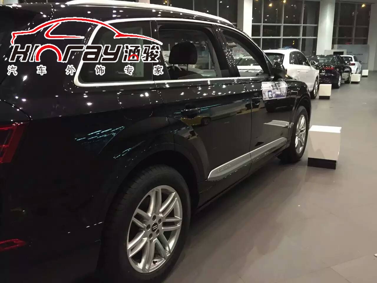 Q7電動踏板 奧迪Q7電動踏板 銳搏奧迪Q7智能電動踏板自動伸縮踏板
