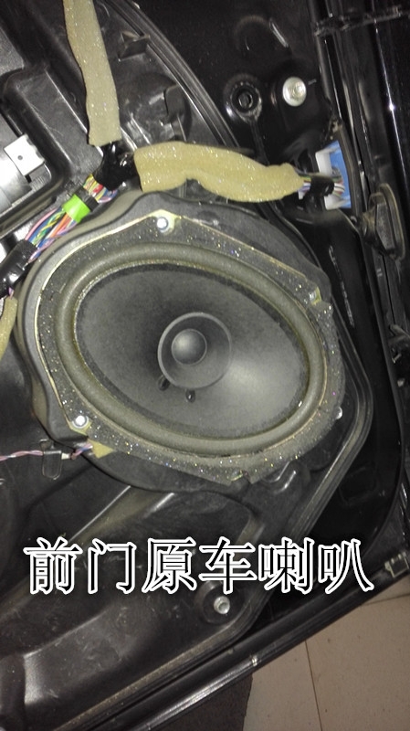 鄭州馬自達(dá)八汽車音響改裝德國彩虹-鄭州金聲汽車音響