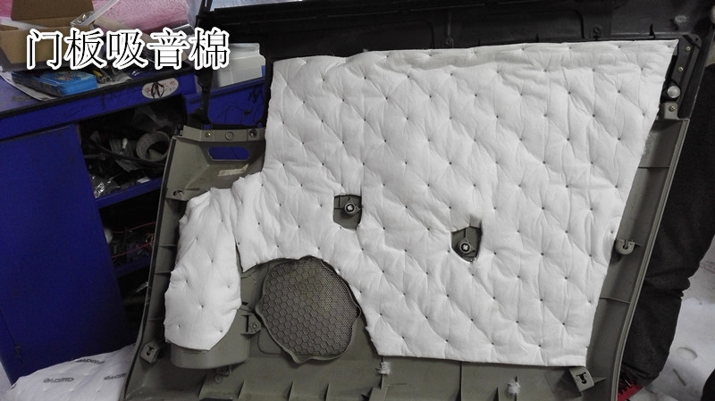 鄭州馬自達(dá)八汽車音響改裝德國彩虹-鄭州金聲汽車音響