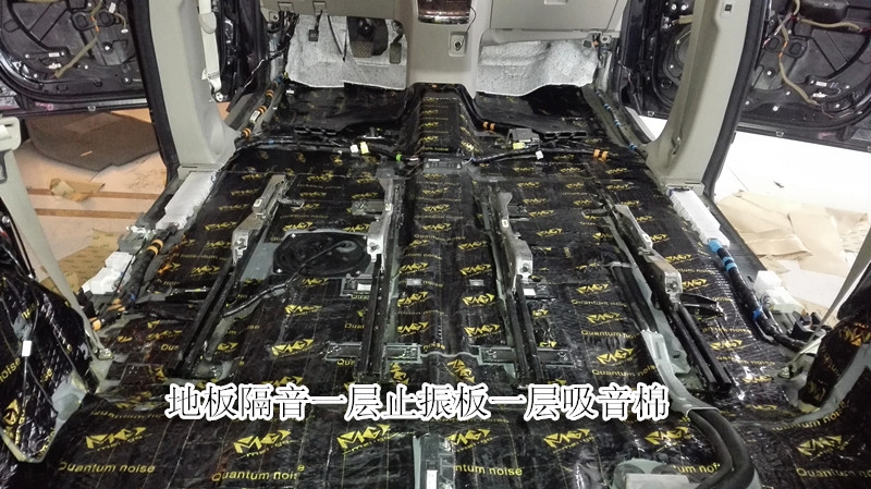 鄭州馬自達(dá)八汽車音響改裝德國彩虹-鄭州金聲汽車音響