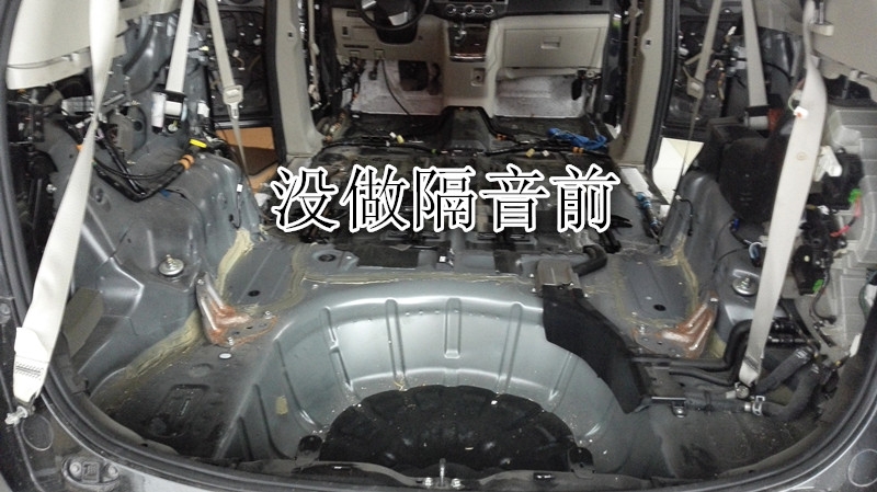 鄭州馬自達(dá)八汽車音響改裝德國彩虹-鄭州金聲汽車音響