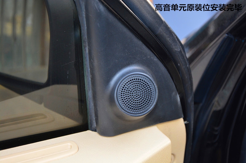 【唐山博纳】现代途胜改装雷贝琴标准2.1系统汽车音响