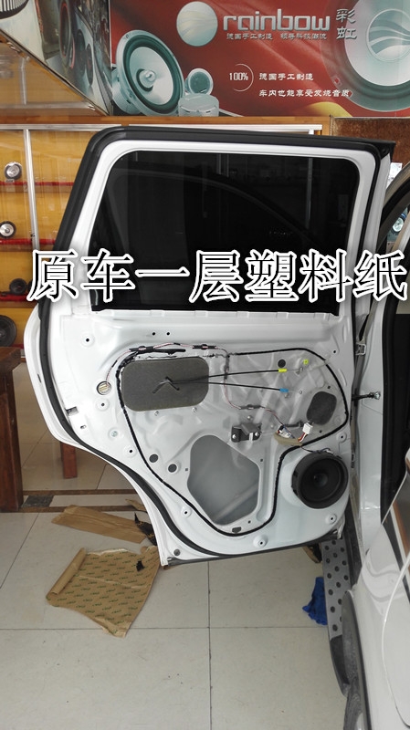 三菱進口歐藍德音響改裝以色列摩雷-鄭州金聲汽車音響