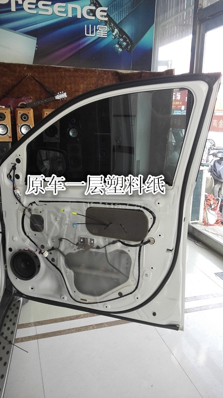 三菱進口歐藍德音響改裝以色列摩雷-鄭州金聲汽車音響