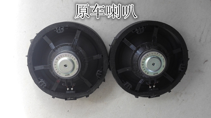 三菱進口歐藍德音響改裝以色列摩雷-鄭州金聲汽車音響