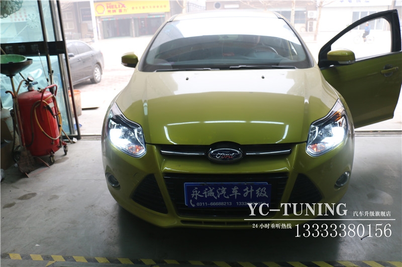 【永誠汽車】石家莊專業(yè)改燈，新?？怂垢难b海拉5雙光透鏡，氙氣燈，ST流光日行燈