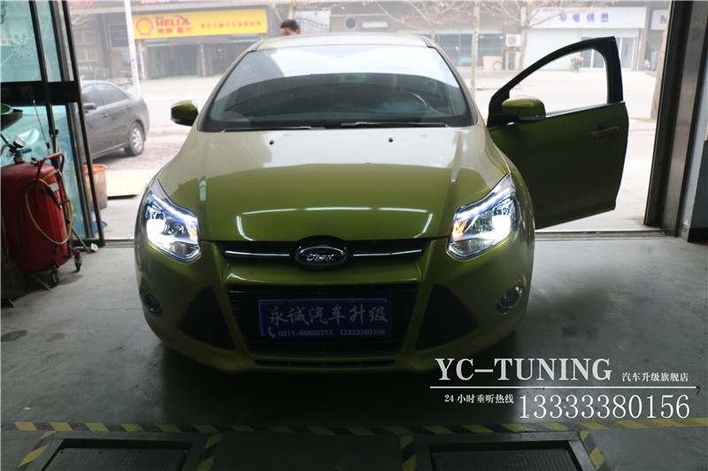 【永誠汽車】石家莊專業(yè)改燈，新?？怂垢难b海拉5雙光透鏡，氙氣燈，ST流光日行燈