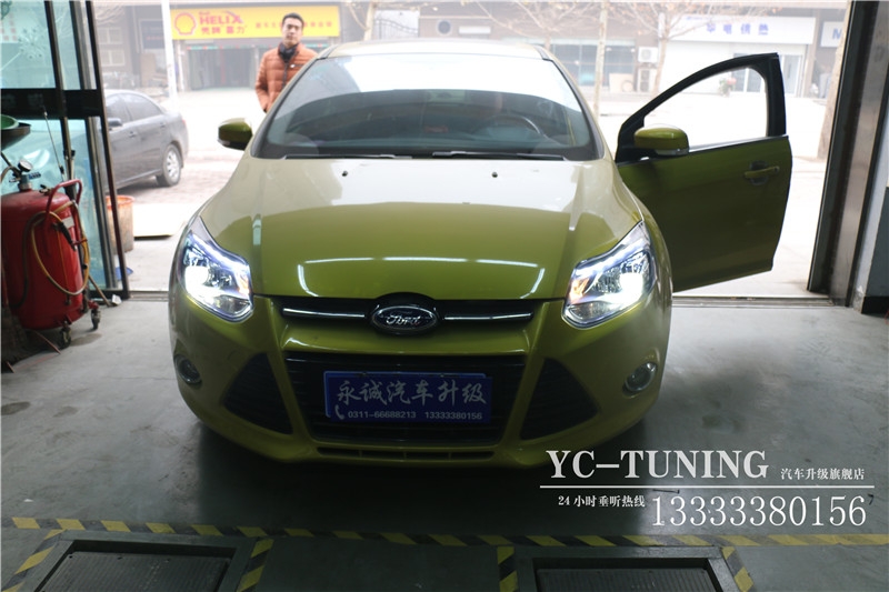 【永誠汽車】石家莊專業(yè)改燈，新?？怂垢难b海拉5雙光透鏡，氙氣燈，ST流光日行燈