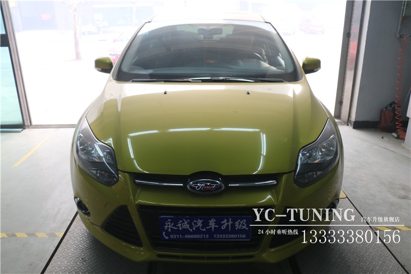 【永誠汽車】石家莊專業(yè)改燈，新福克斯改裝海拉5雙光透鏡，氙氣燈，ST流光日行燈