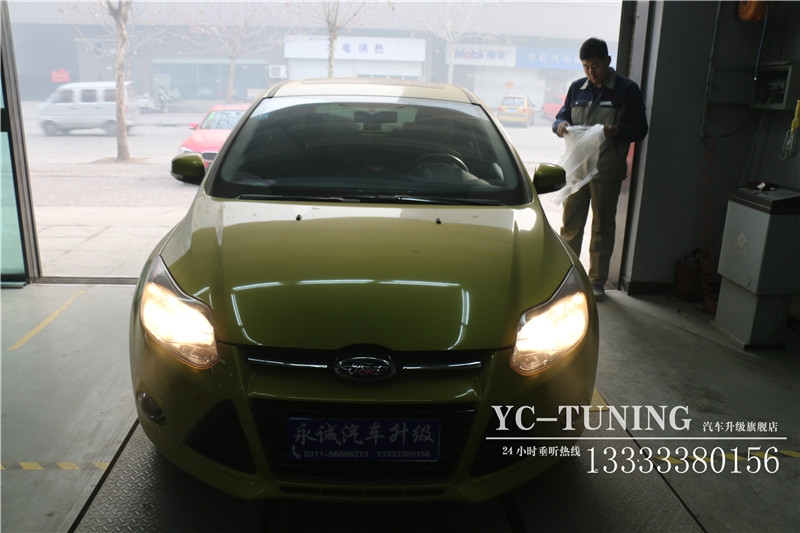 【永誠汽車】石家莊專業(yè)改燈，新?？怂垢难b海拉5雙光透鏡，氙氣燈，ST流光日行燈