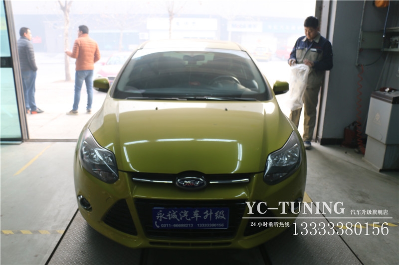 【永誠汽車】石家莊專業(yè)改燈，新?？怂垢难b海拉5雙光透鏡，氙氣燈，ST流光日行燈