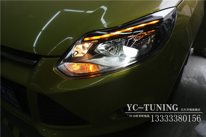 【永誠汽車】石家莊專業(yè)改燈，新福克斯改裝海拉5雙光透鏡，氙氣燈，ST流光日行燈