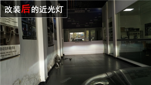 奧迪A6L燈光年審不過，升級海拉5雙光氙氣大燈，清風(fēng)車影燈改