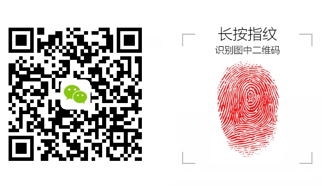 奧迪A6L燈光年審不過，升級海拉5雙光氙氣大燈，清風(fēng)車影燈改