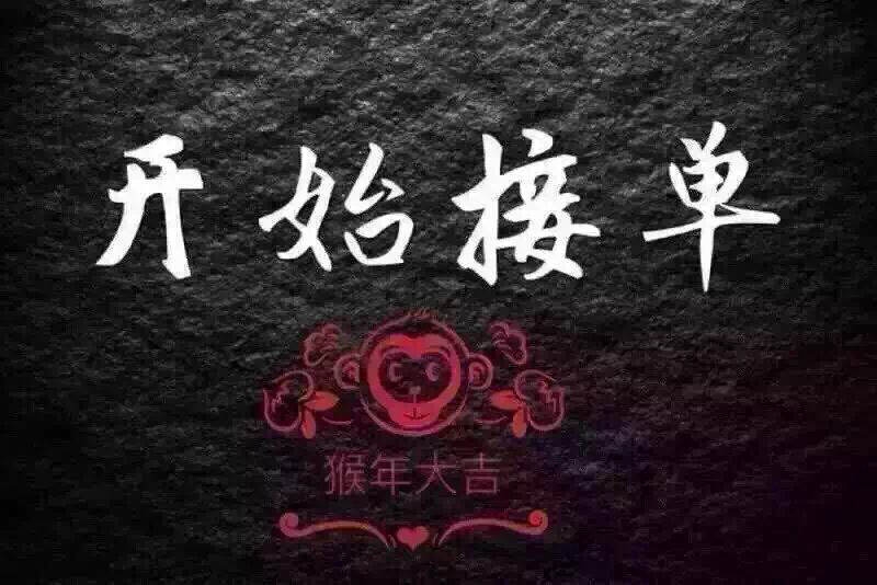 歐美進(jìn)口環(huán)保隔音品牌賽輪科特入駐汕頭潮南車韻汽車音響改裝