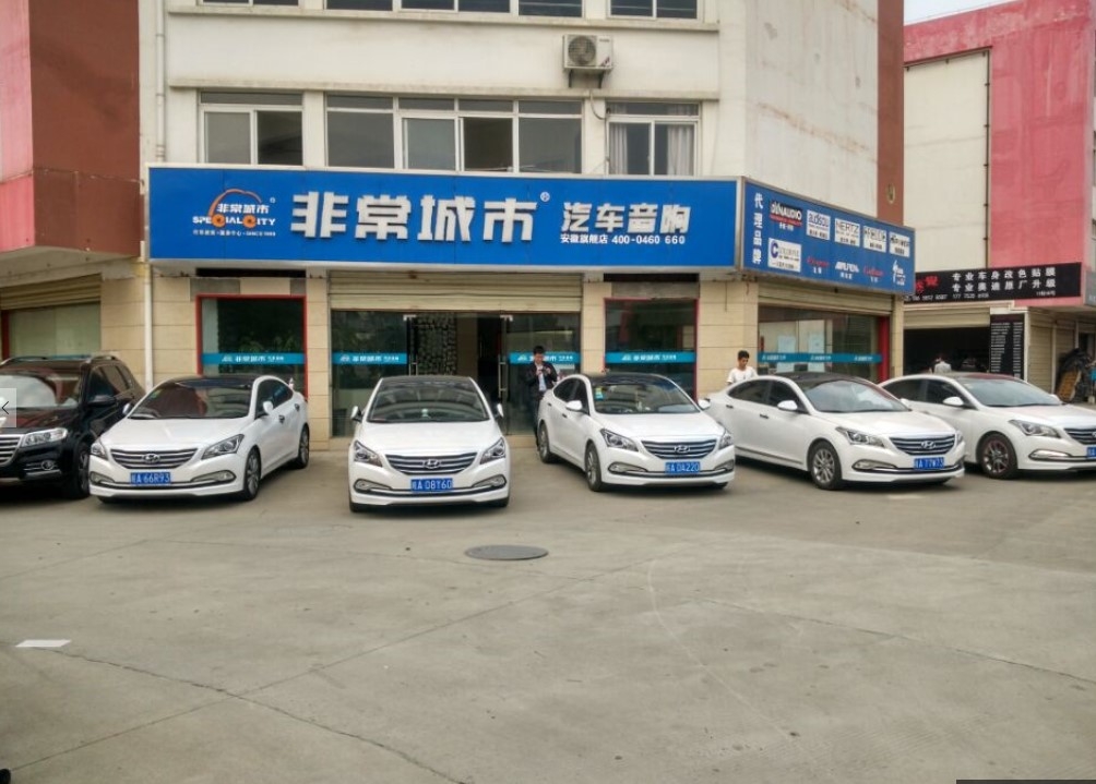 店內(nèi)一覽