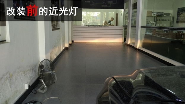 銳志車燈升級原裝海拉5雙光氙氣大燈——中山清風(fēng)車影燈改