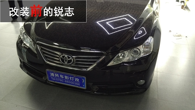 銳志車燈升級原裝海拉5雙光氙氣大燈——中山清風(fēng)車影燈改