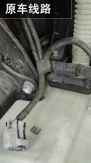 銳志車燈升級原裝海拉5雙光氙氣大燈——中山清風(fēng)車影燈改