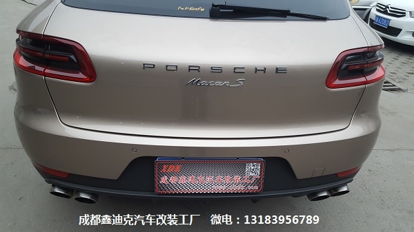 保時(shí)捷MACAN 2.0T改裝GTS四出尾喉，剎車卡鉗改色