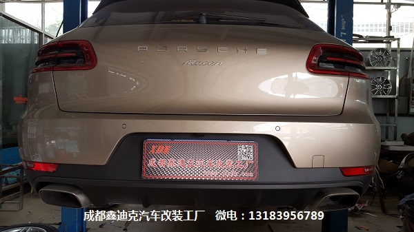 保時(shí)捷MACAN 2.0T改裝GTS四出尾喉，剎車卡鉗改色